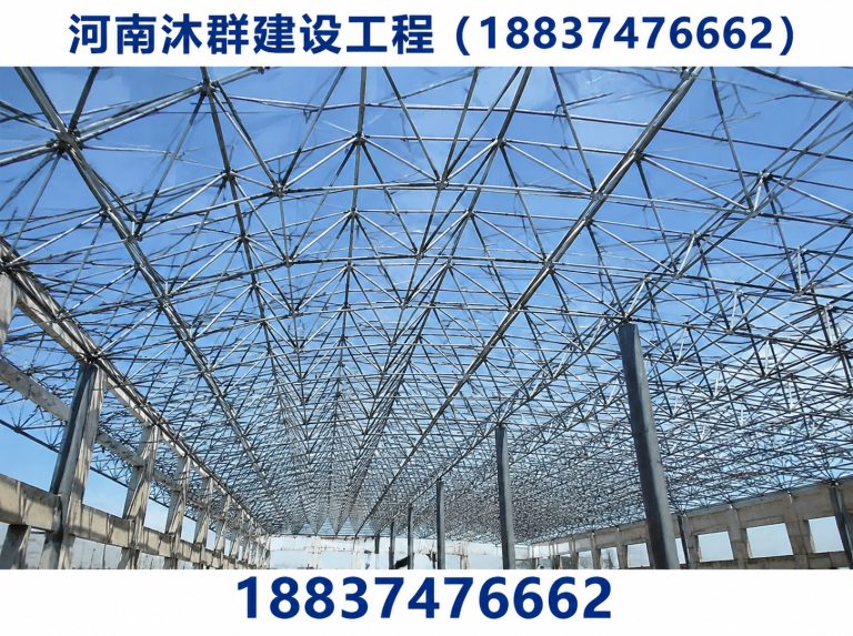 禹州市钢结构设计施工展示图